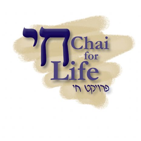 Chai For Life Logo.jpg